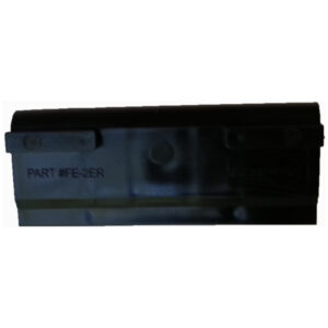 Splice Cover – Standard Black